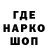 ЭКСТАЗИ MDMA T Huseynov