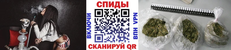 Купить где  Ипатово  Бутират BDO 33% 