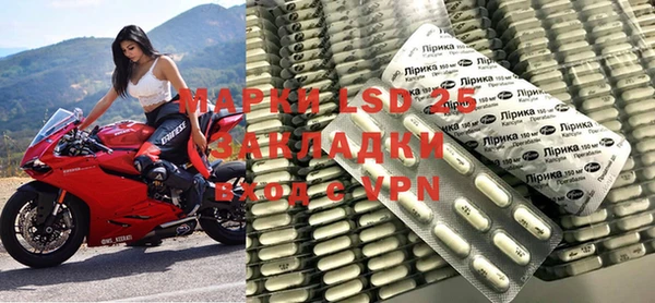 кокаин VHQ Зеленодольск