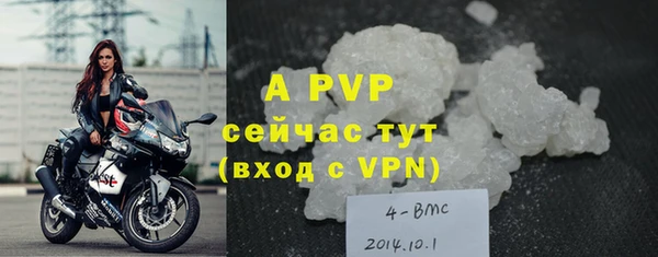 кокаин VHQ Зеленодольск