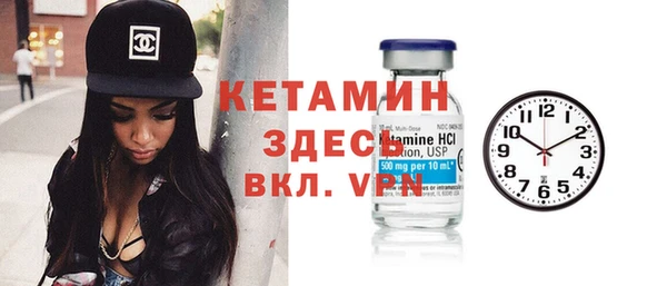 гидра Зерноград
