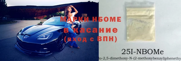 гидра Зерноград