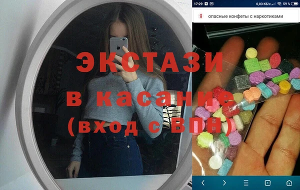 марки lsd Струнино