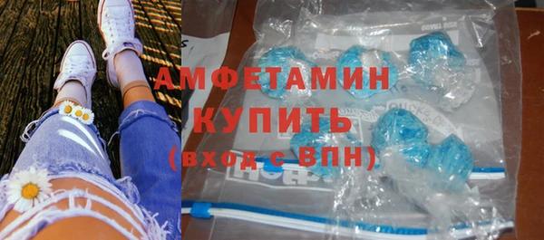 гидра Зерноград