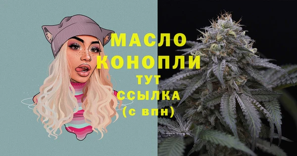 кокаин VHQ Зеленодольск
