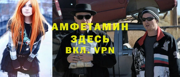 гидра Зерноград