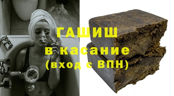 кокаин VHQ Зеленодольск
