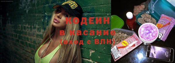 гидра Зерноград