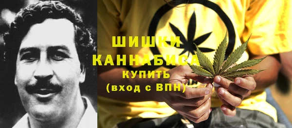 кокаин VHQ Зеленодольск
