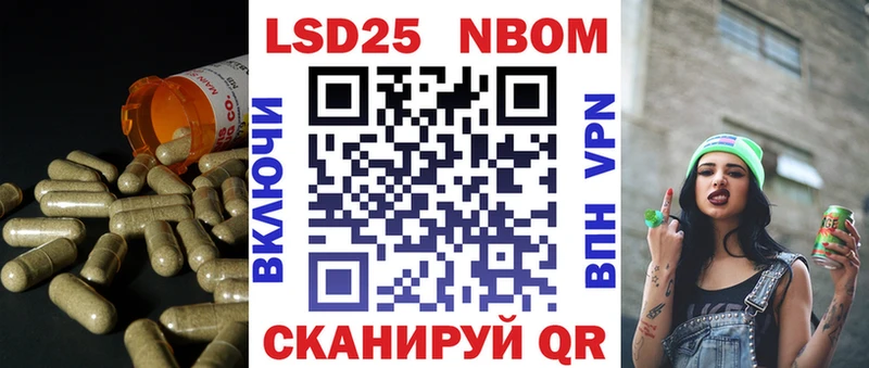 ЛСД экстази ecstasy  Купить где  Ипатово 