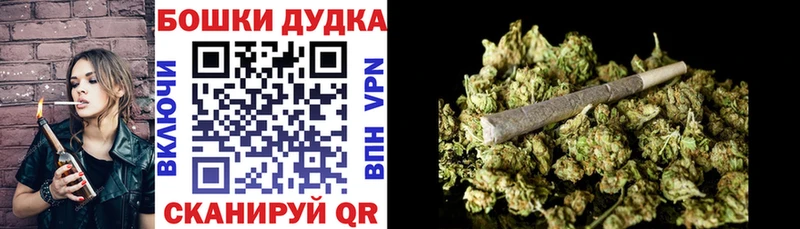 Купить  Ипатово  Марихуана SATIVA & INDICA 